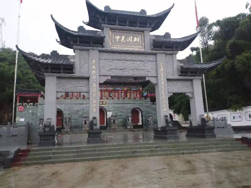 微信圖片_202011161610152