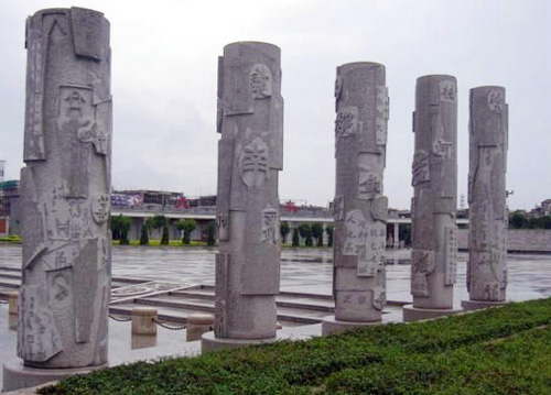 石雕龍柱19