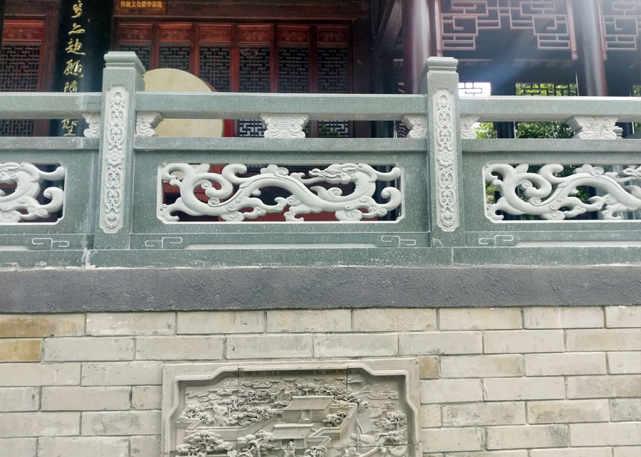 石欄桿