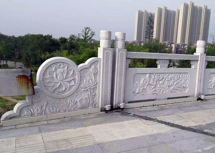 石欄桿